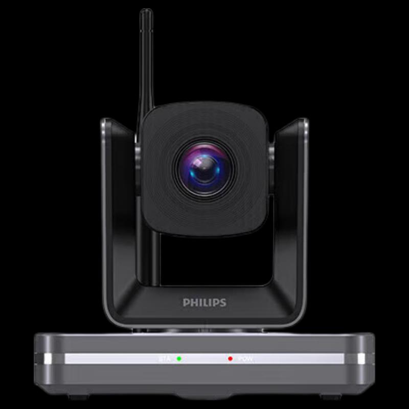 Philips SPL6808 HD Webcam with 10x Optical Zoom (CN version)