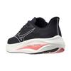 Mizuno Кроссовки для бега Neo Cosmo