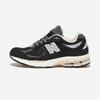 Кроссовки NewBalance M2002RNC Кроссовки