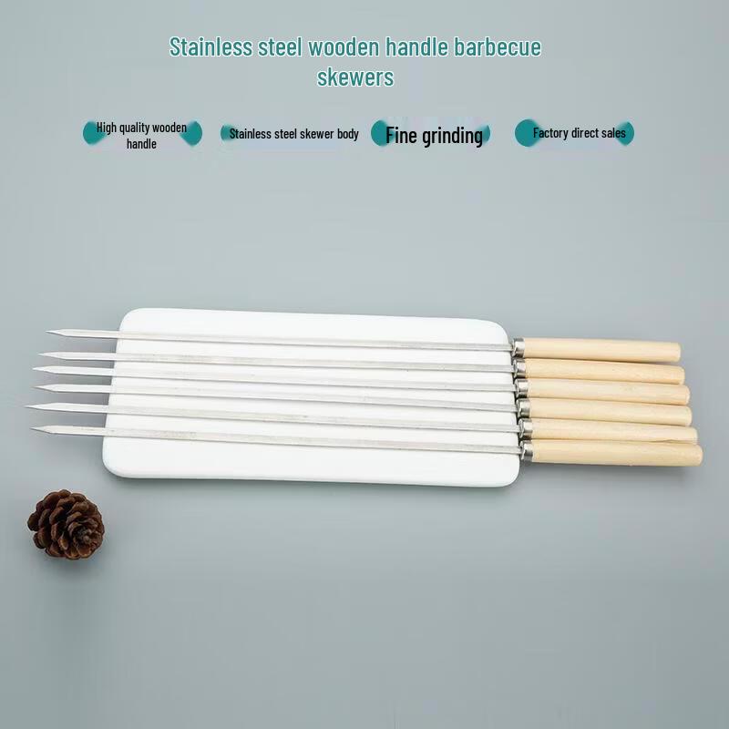 ZLIII Wooden Handle Stainless Steel BBQ Skewers