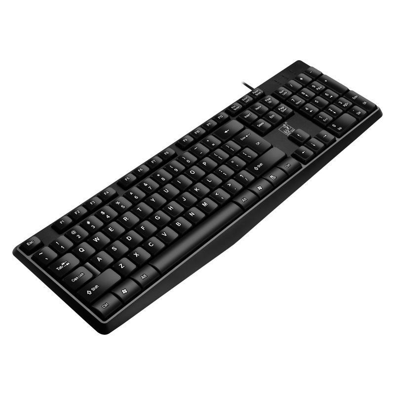 Chasing Light Leopard Q9B USB Wired Keyboard & Mouse Set for Office, Gaming, and Desktop