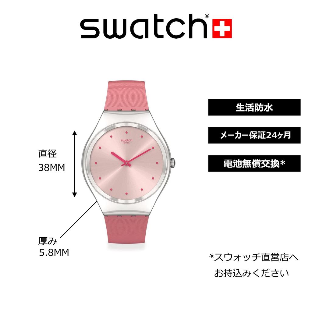 Swatch SYXS135 Розовый [Swatch] Женский