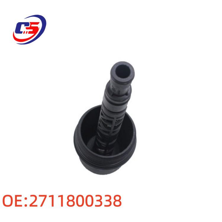 Engine Oil Filter Cap for Mercedes-Benz 2711800338
