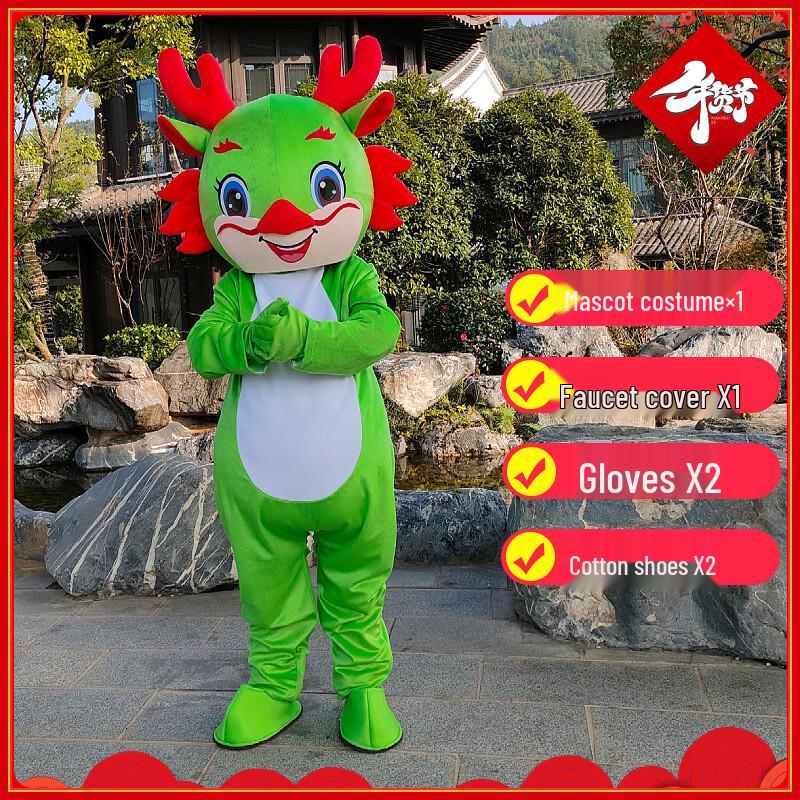 New Year God of Wealth & Zodiac Mascot Costumes