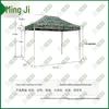 Outdoor Camouflage Foldable Sunshade Canopy