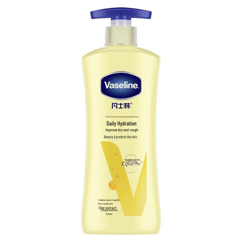 Набор средств по уходу за кожей Vaseline Intensive Care