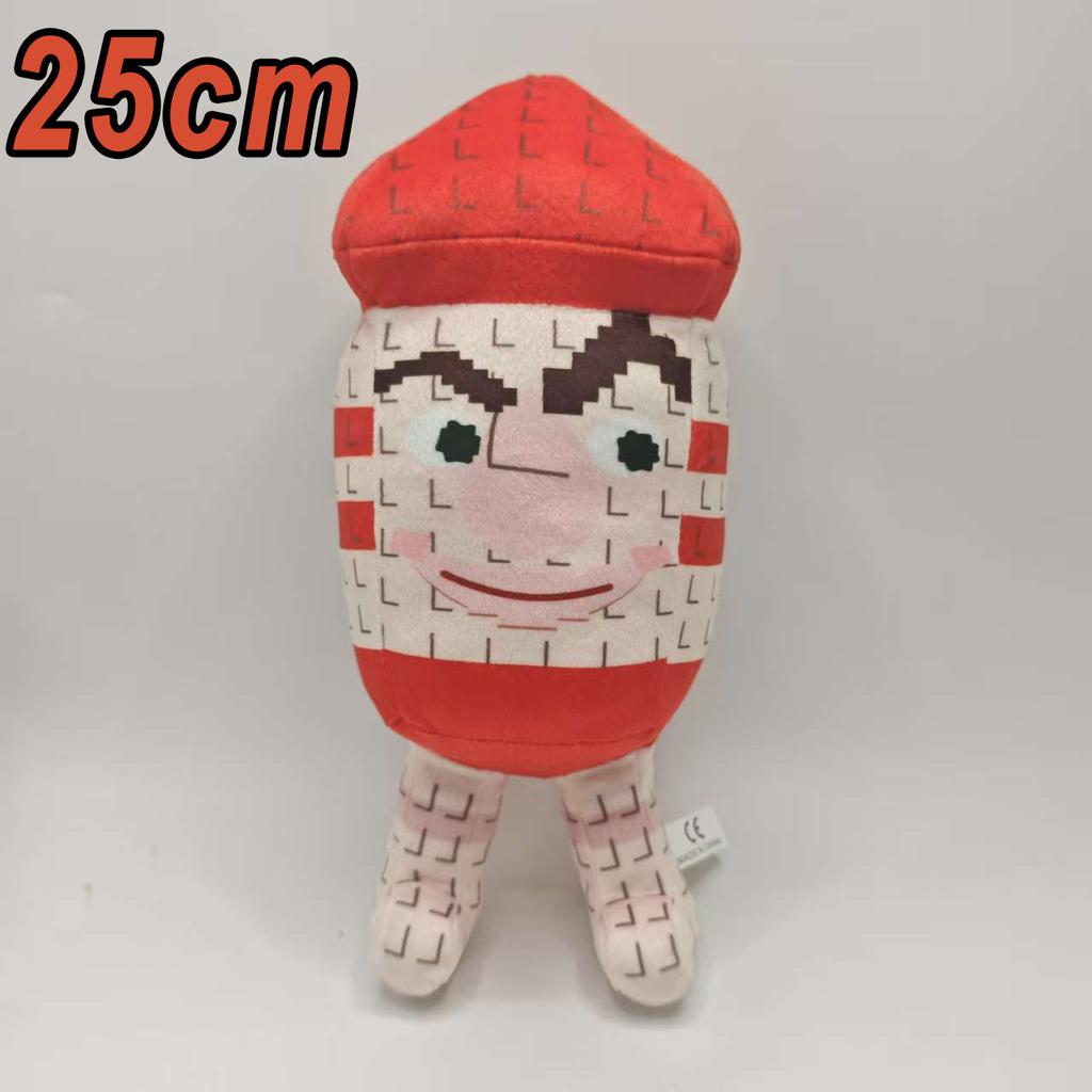 No 67 Meme Plush Doll Cute Funny Soft Stuffed Toy Pillow Holiday Gift