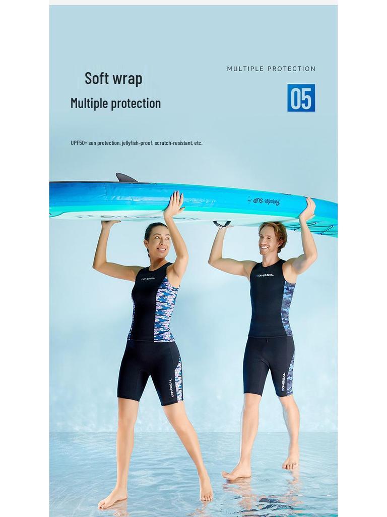 Комплект жилета и шорт для гидрокостюма DIVE&SAIL 2 мм - Защита от холода для дайвинга, сноркелинга и серфинга