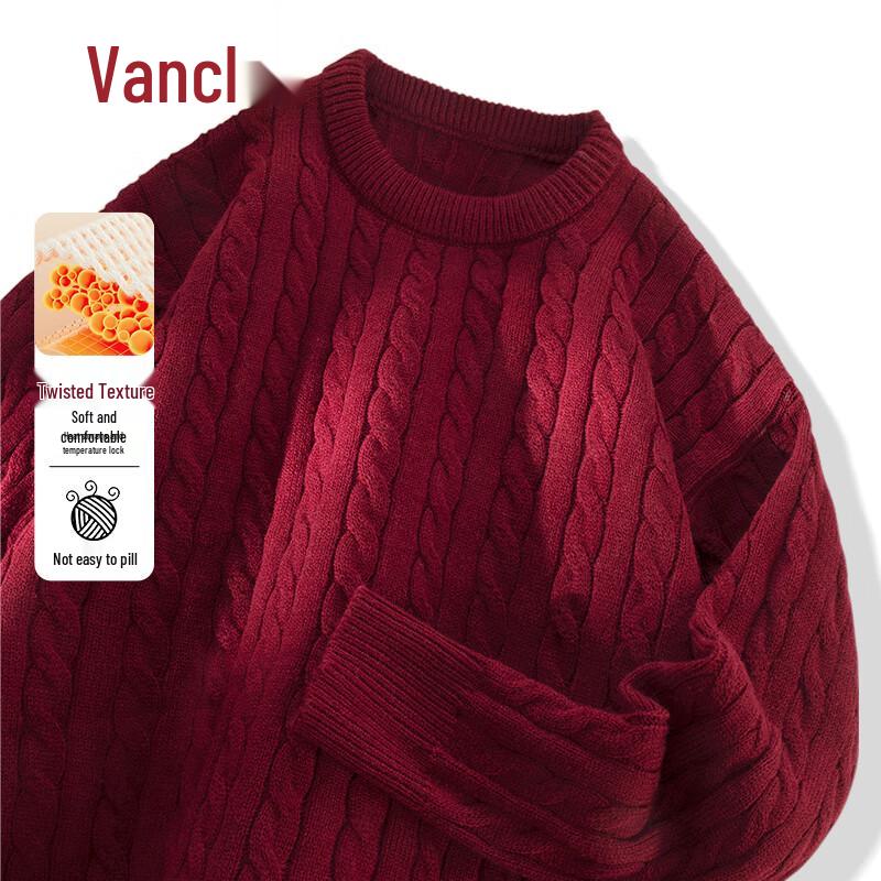 VANCL Men's Cable Knit Round Neck Sweater