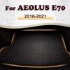 Car Trunk Mat For Dongfeng AEOLUS E70 2018    Custom Car Accessories Auto Interior
