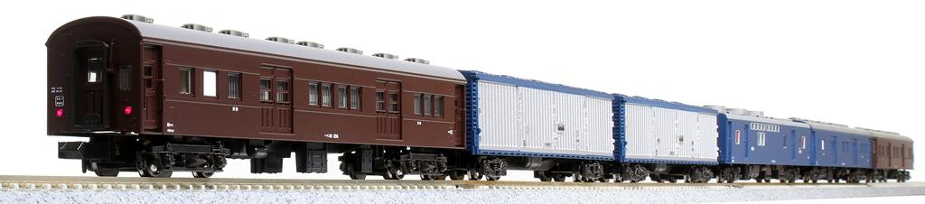 KATO N-колея поезд набор B железнодорожная модель грузовой вагон коричневый почтовый/багажный Tokaido/Sanyo 6-вагонный 10-1724