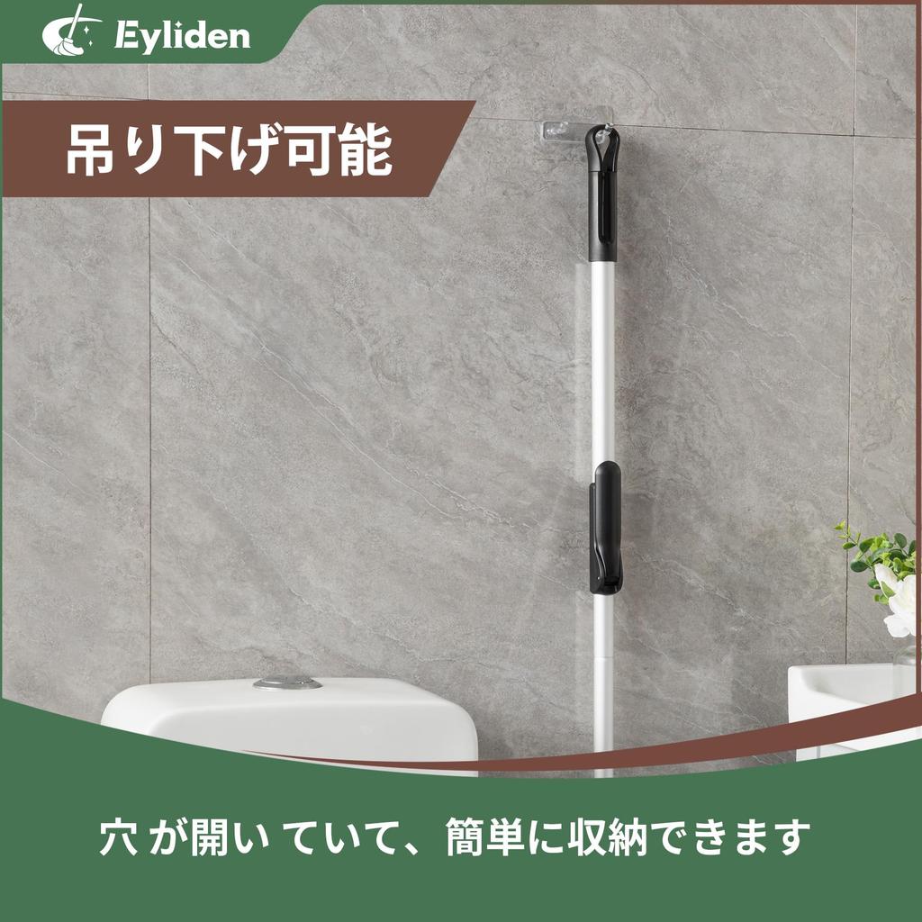 Eyliden Water Glass Glass Window Window Condensation Extension Pole Professional Glass Cleaning For Cleaning Squeegee, Drainer, Wiper, Cleaning,