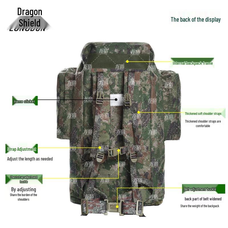 Dragon Shield Tactical Expedition Rucksack