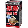 Yamamoto Kanpo Pharmaceutical Pure Brown Rice Black Vinegar 100% Granules, 280 Granules