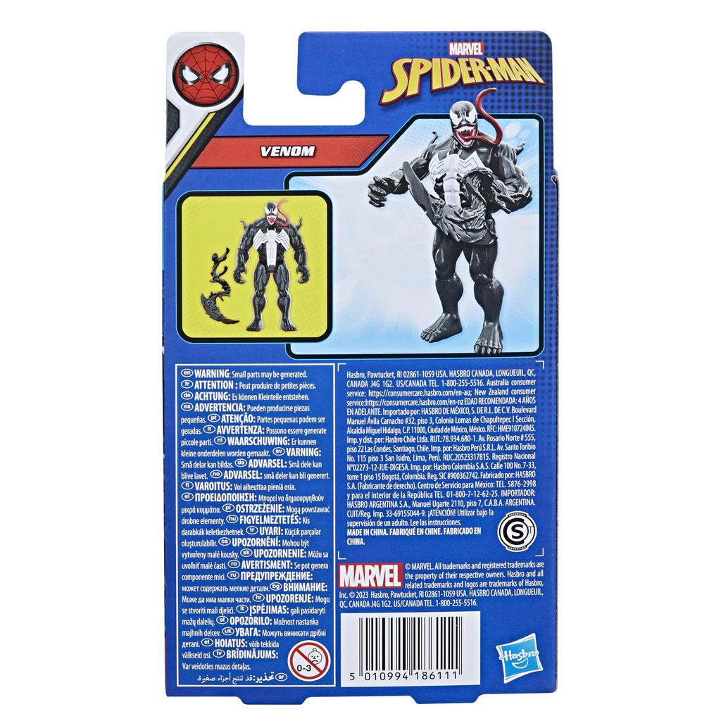 Hasbro MARVEL Epic Hero Series Venom фигурка 4 дюйма подходит для детей от 4 лет и старше F6975 подлинный продукт Spider-Man (10см) аксессуары,
