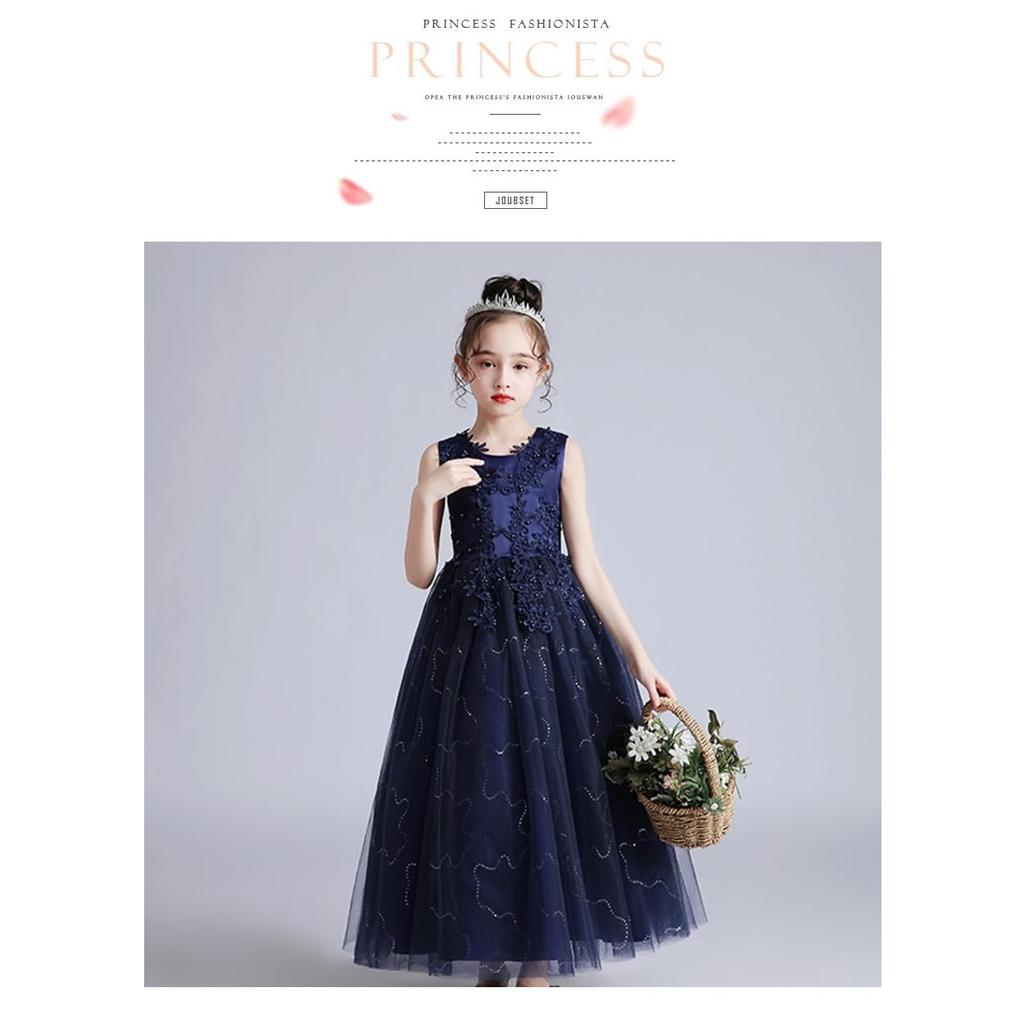 CREDIBLE Long Dress for and Perfect for and Size Y0223 Children's Recitals, Weddings, Piano, Concerts. Cute, Girls, Parties, Graduations, Concerts.