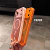 Магнитная присоска Yadun с мелкими отверстиями подходит для iPhone18PROMAX матовая кожаная магнитная присоска чехол для мобильного телефона Apple 17 защитный чехол