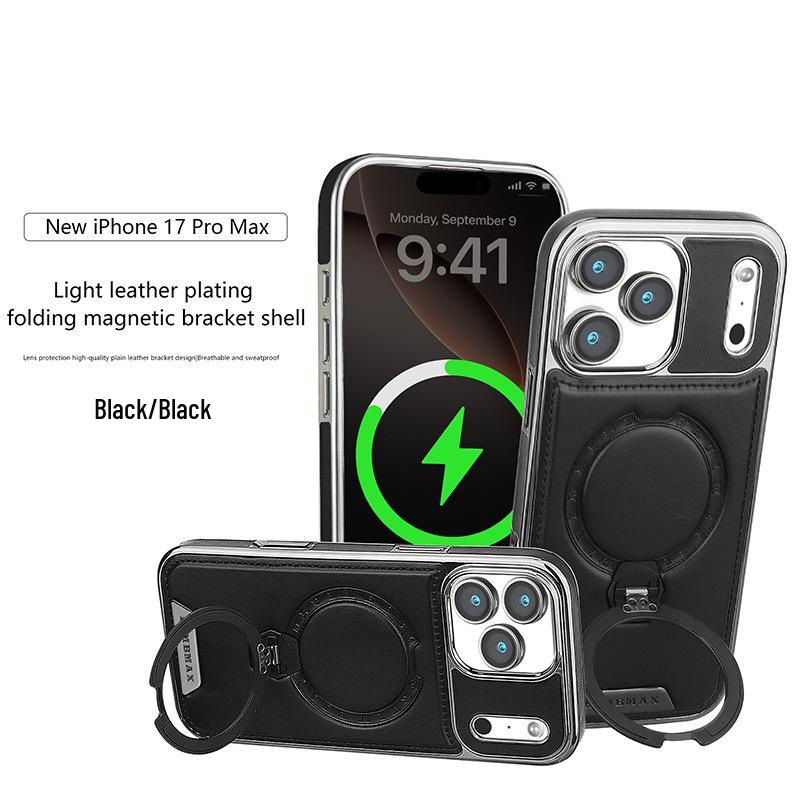 Магнитная вращающаяся подставка Защитный чехол для iPhone 16/15 Pro Max/17