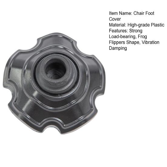 Non-slip Feet Portable Strong Load-bearing Impact Resistant Non-slip Feet Sofa Bed Office Chair Floor Protector Table Leg Pad