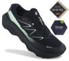 Ultra Flow 2 GTX - GORE-TEX - Мужские кроссовки для трейлраннинга Вседорожные беговые кроссовки 479814 ОРИГИНАЛ
