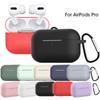 Airpods Pro Anti-drop Earphone Case Airpods Pro Anti-fingerprint Silicone Bluetooth Earphone Case