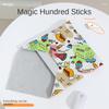 Reusable Folding Cosmetic Bag Digital Computer Camera Protective Cover Fashion Camera Wrap Cloth