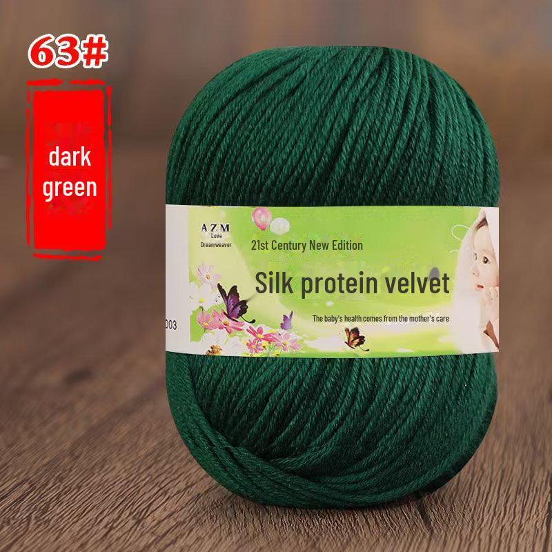 Детская пряжа из 6 нитей для ручной вязки свитеров, кукол, шарфов, тапочек.. Акриловый материал.