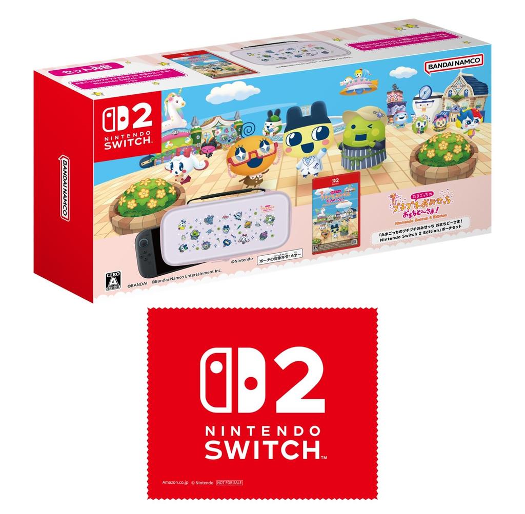 Набор чехла Tamagotchi Puchi Puchi Omisetchi Nintendo Switch 2 Edition Включает салфетку из микрофибры с логотипом Nintendo Switch 2 в качестве Омасита! - бонус.