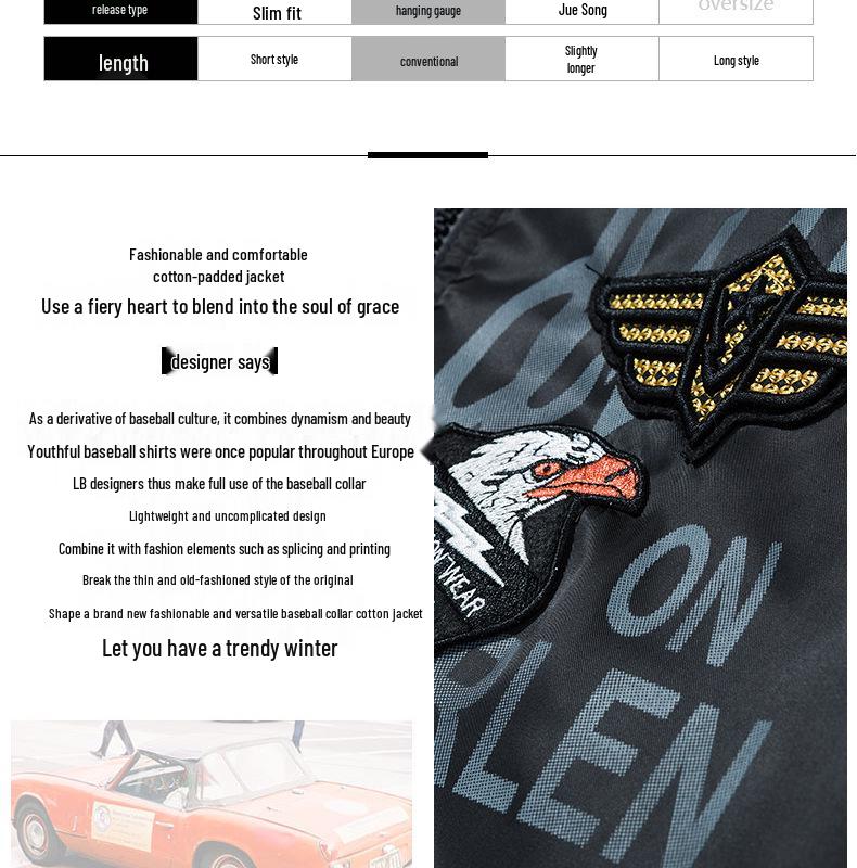 Men's Plus Size Reversible Winter Bomber Jacket - Extra Thick Cotton Baseball Style Coat