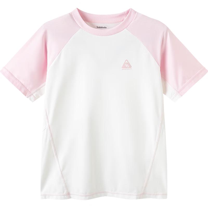 Balabala Kids' Quick-Dry Color-Block T-Shirt