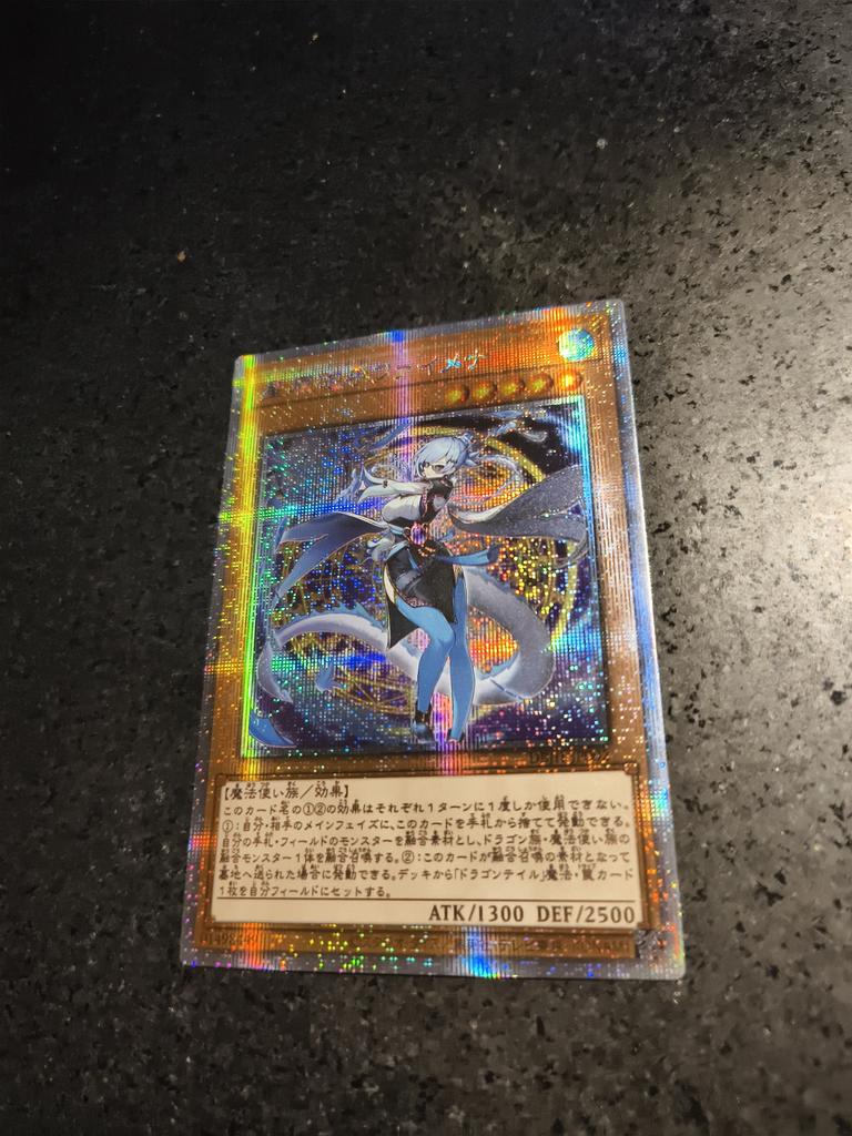 1 шт./набор Yu-Gi-Oh! Драконий хвост Файмена ACG DIY Самоконтроль Коллекционирование Подпись Торговая Флэш-карта Аниме Мультфильм Оригинальный Подарок