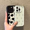 Милый Чехол-Сердечко для iPhone 16 Pro Max 15 Pro 11 12 13 14 16E XS X XR 7 8 Plus SE 2020 Ударопрочный Силиконовый Мягкий Чехол