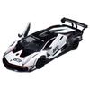 Ббураго 1:Литой модельный автомобиль Lamborghini Essenza SCV12, масштаб 1:24, белый