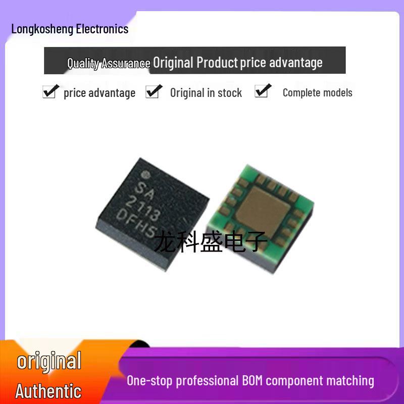 RFSA2113TR13 QFN-16 RF Attenuator, Electronic Component