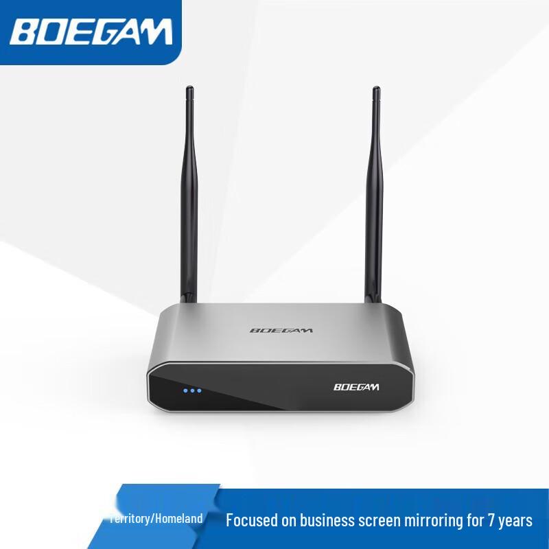Baojiang E900 Wireless Presentation System