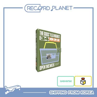 [Предзаказ] TXT 2026 ДЕКО-НАБОР [РЫНОК БЛОШИНЫХ ТОВАРОВ БОГОВ] [Подарок за предзаказ]