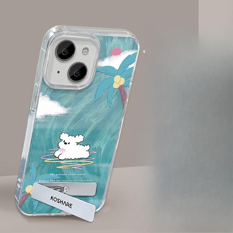 Applicable To Apple 15 Mobile Phone Case Summer Iphone14pro Cute Coconut Puppy Invisible Bracket 13 Feather Yarn 12/11