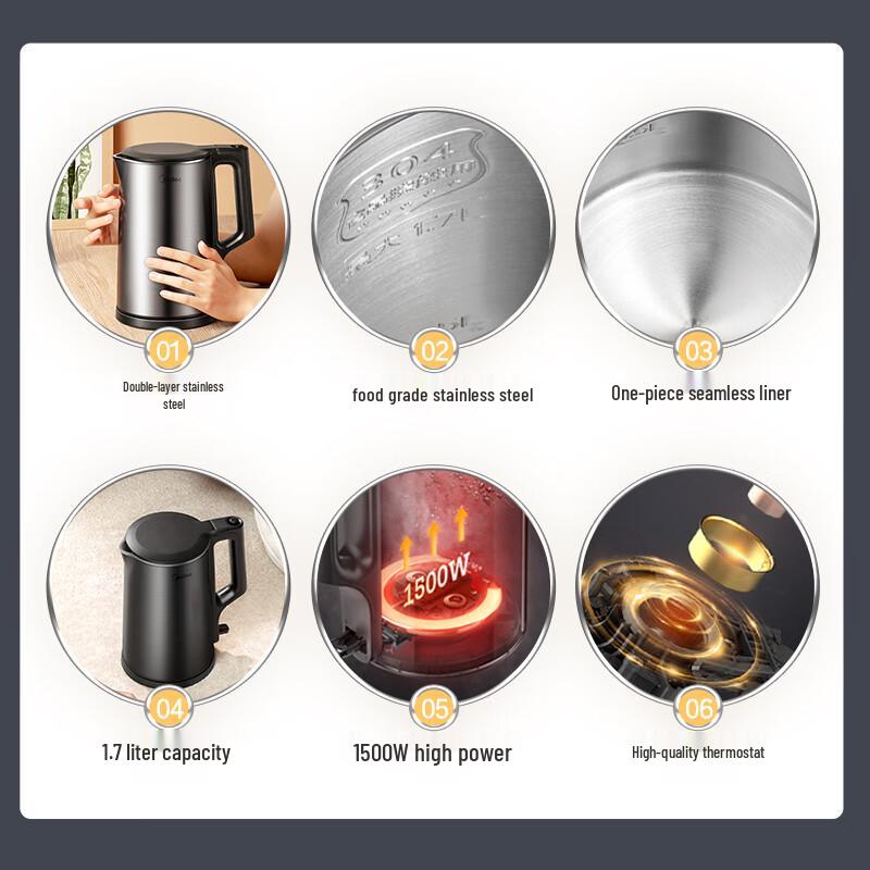 Midea 304 Stainless Steel Double-Layer Anti-Scald Electric Kettle CN plug (adapter included)