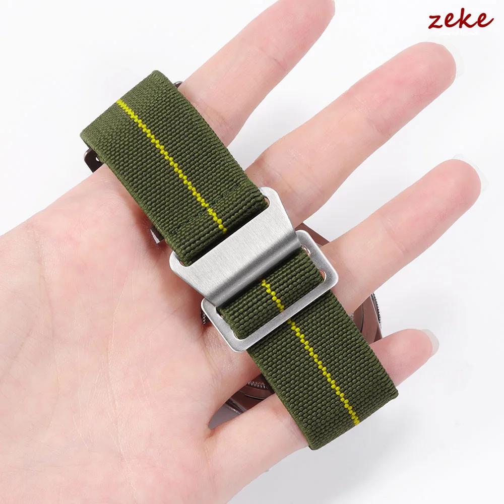 French Military Parachute Comfortable Elastic Nylon Watch Band 18mm 20mm 22mm for Seiko for Tudor for Rolex Strap Sport Bracelet