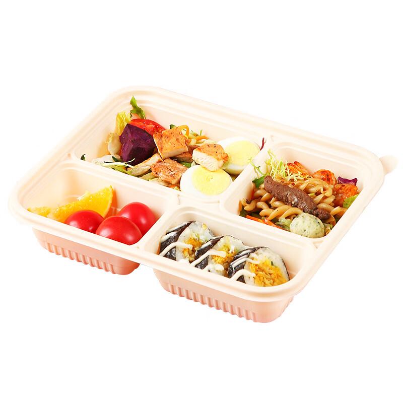 Compostable 4-Compartment Food Container