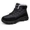 Men's Snow Boots New Winter Style Plus Velvet To Keep Warm and Trendy High-top Outdoor Hiking Thick Cotton Shoes Platform Boots