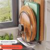 Bieying Wall-Mounted Kitchen Chopping Board Storage Rack
