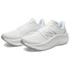 (WMNS) New Balance Fresh Foam Kaiha V1 'Белый' Женские WKAIRCW1