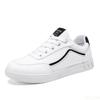 Fashion Men's Casual Comfortable Sports Shoes with Lace Up New Autumn Versatile Casual Comfortable Breathable Board Shoes