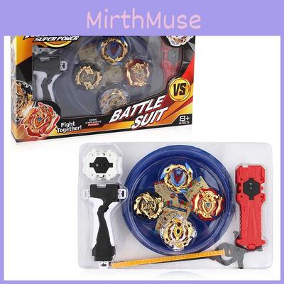 Премиальное качество Metal Fusion Masters Beyblade Боевой Пусковой Набор Игрушек для Детей