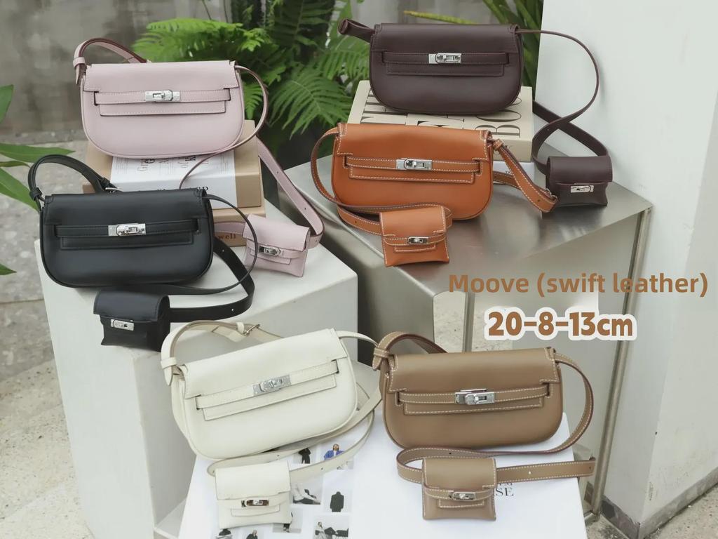 Женская сумка-мессенджер Twin Dumpling из натуральной кожи высшего качества: Модная сумка-седло, универсальная сумка через плечо, нагрудная и поясная сумка