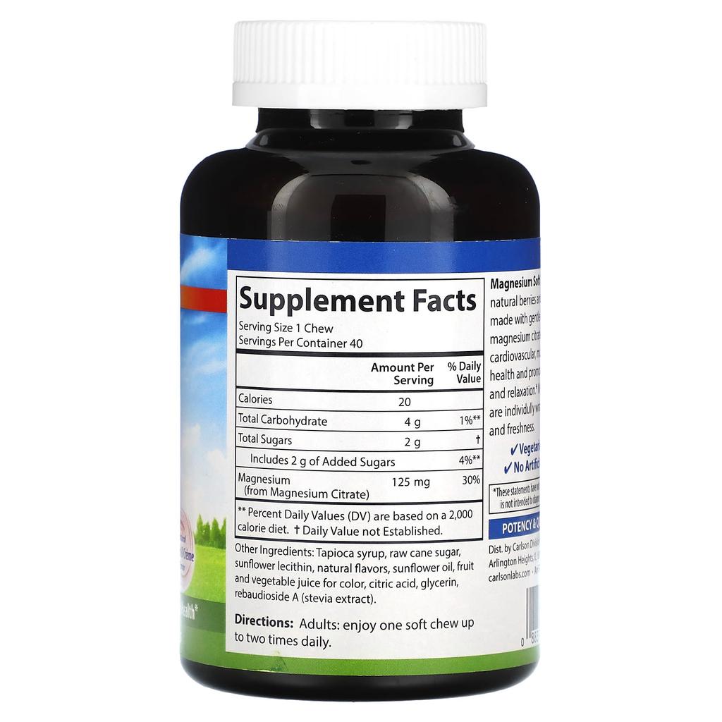 Магний, Натуральные ягоды и крем, 125 мг, Вегетарианские мягкие жевательные конфеты, 40 штук