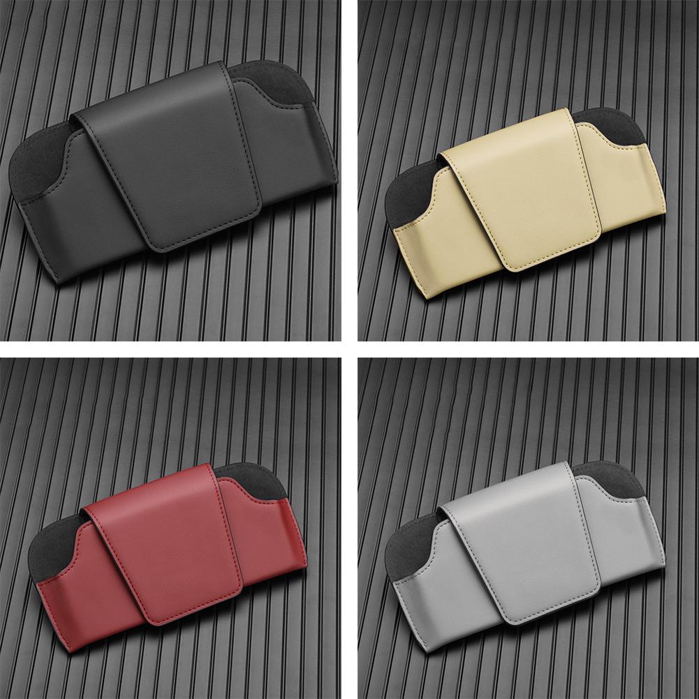 Универсальный автомобильный держатель для солнцезащитных очков, магнитная застежка, чехол для хранения очков, автомобильный солнцезащитный козырек, держатель для очков с зажимом