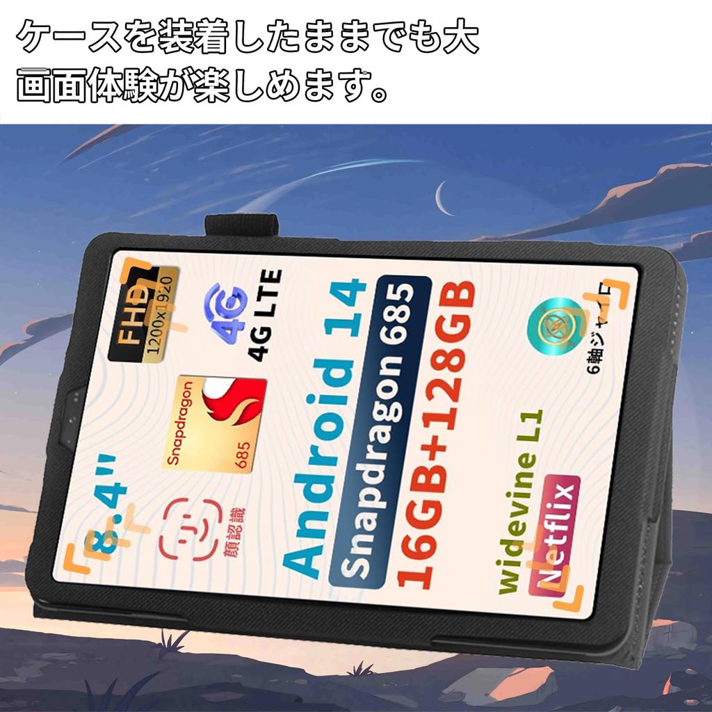 For BNCF Bpad Mini Protective High Grade PU Full Stain Thin and Good Comes with Stand Compatible with BNCF Bpad Tablet Case Case, Case, Leather,