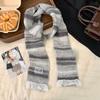 Lace Rainbow Striped Scarf Plush Winter Shawl Fashion Cashmere Knitted Scarf  Daily